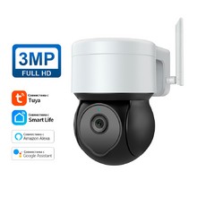 Видеокамера IP WiFi Орбита OT-VNI46 белая, 3Mpix, 3,6 мм, IP66, Микрофон, ИК подсветка, microSD