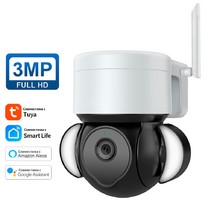 Видеокамера IP WiFi Орбита OT-VNI47 белая, 3Mpix, 3,6 мм, IP66, Микрофон, ИК подсветка, microSD