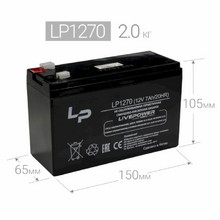Аккумулятор Live-Power LP1270 12V/7 Ah, батарея для ИБП, UPS, свинцово-кислотный (150*65*105mm) универсальный, для ИБП, UPS, кассы, освещения, сигнализации, ОПС, аккумулятор для детского элек