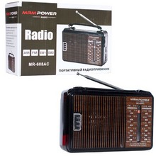 Радиоприемник Переносной MRM-POWER MR-608AC (AM/FM/SW1-2) проигрыватель, Питание: 220В